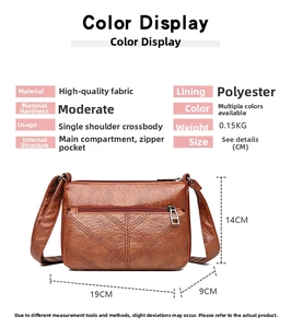 Detailed view of brown lychee grain PU leather bag with dimensions 19cm x 14cm x 9cm