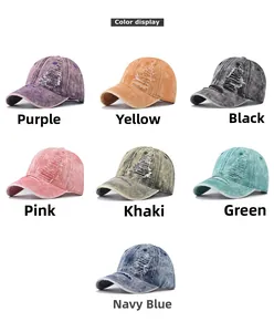 Multiple colors of distressed washed denim baseball caps with ripped details shown in a grid