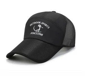 Detailed close-up of breathable mesh back and outdoor sports embroidery on baseball cap