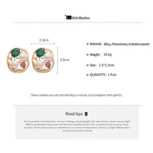 Detailed size specifications for irregular oval pearl stud earrings with crystal accents