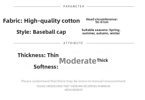 Guide des tailles pour casquette de baseball en coton à bord court de 56-61cm de tour