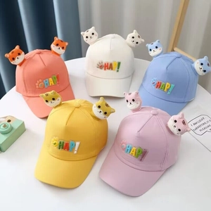 Kids baseball caps with 3D cartoon animal ears and HAP embroidery in multiple colors
