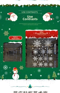 Comparison showing white snowflake window stickers before and after application on glass