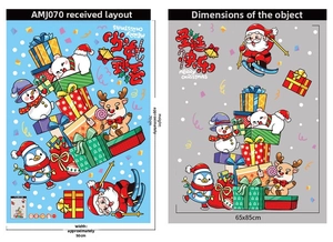 Detail showing 50x70cm layout and 65x85cm finished size for Christmas window stickers