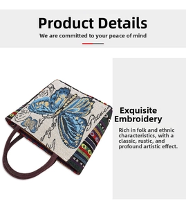 Detailed view of woven handbag featuring a blue butterfly and ethnic stripe patterns