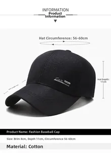 Détail de la casquette de baseball noire en coton montrant les dimensions et la taille