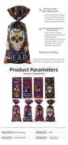 Detailed size chart of Day of the Dead candy bags with 12.5x27.5cm dimensions and specs