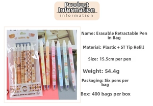 Set of 6 erasable retractable gel pens with ST tip and cartoon prints, 15.5cm length