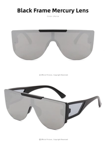 Detail of rimless shield sunglasses with black frames and silver mirrored lenses