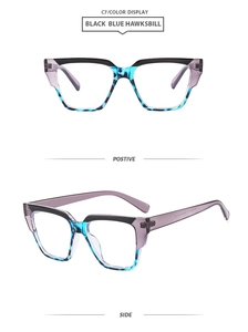 Detail view of TR90 square frame glasses in black blue hawksbill finish with size specs