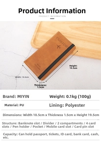 Detailed view of brown PU leather passport wallet with elastic strap and internal card slots