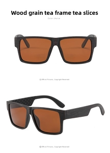 Polarized sunglasses with dark wood grain frames and brown lenses from two angles