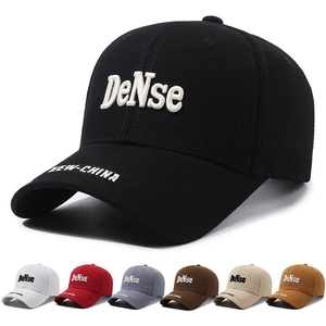 Classic structured baseball cap with DeNse embroidery in multiple stylish colors