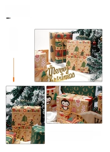 Detail of kraft Christmas wrapping paper set with reindeer patterns and twine