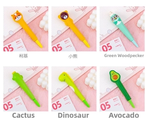 Detail of six cartoon squishy gel pens including Corgi, Bear, Cactus and Dino styles