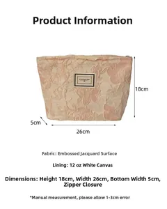 Detailed view of the jacquard cosmetic bag showing dimensions 26x18x5cm and zipper closure