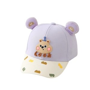 Kinder-Baseballkappe mit Bärenohren und Look-Print in Lavendel-Cremeweiß-Baumwolle