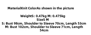 Detailed size chart for women's jacquard knit cardigan showing S and M measurements