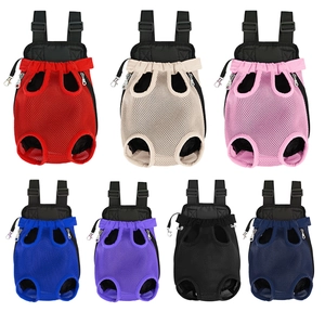 Breathable mesh pet carrier backpack available in seven colors for small dogs and cats