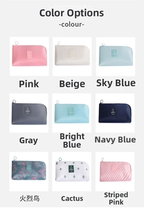 Travel tech pouch showing nine color options including solid colors and floral patterns