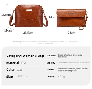 Size specifications for the PU leather shell bag and clutch bag including precise dimensions