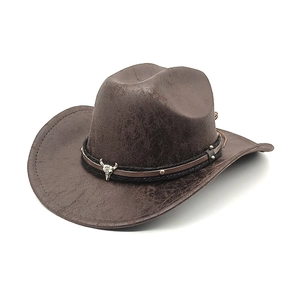 Vintage brown western cowboy hat with leather texture and silver bull skull ornament