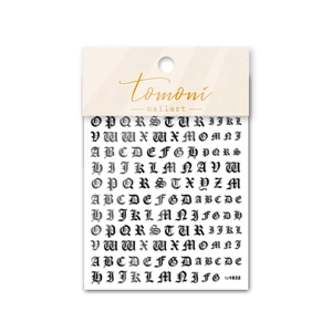 Self-adhesive gothic alphabet nail stickers with black 5D embossed lettering pattern