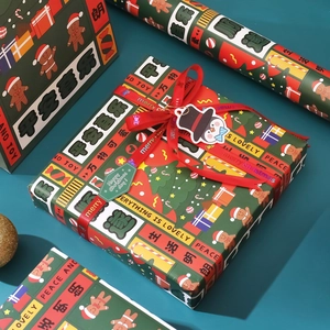 Christmas gift wrapping paper set with red and green patterns and festive ribbons