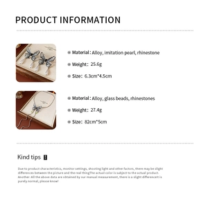 Detailed product dimensions and materials for the butterfly tassel jewelry set