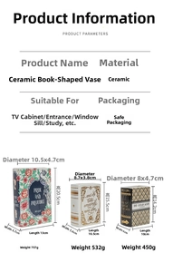 Detailed size specifications for book-shaped ceramic vases in small, medium, and large sizes