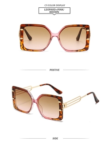 Detail of square leopard and pink sunglasses with gold hollow metal temples
