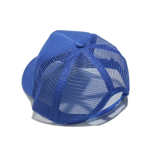 Rear view of blue mesh trucker hat showing breathable back and adjustable plastic snap