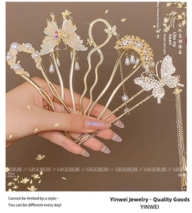 Detail of five-piece gold U-shaped hairpins with pearls and butterfly moon charms