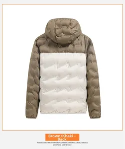 Rückansicht der Herren-Steppjacke mit Kapuze im braun-beigen Color-Block-Design