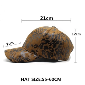 Leopard print baseball cap with 7cm brim and 55-60cm adjustable head size