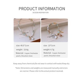 Detailed size and weight specs for freshwater pearl and Shoushan stone necklace and bracelet