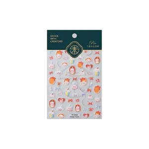 Autocollants ongles relief 3D ours cadre photo TS-3919 avec motifs de fête mignons