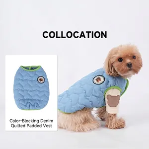 Quilted blue denim dog vest with heart pattern and cute bear patch for small dogs