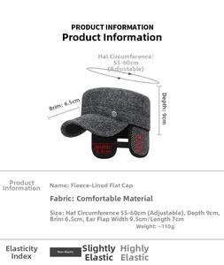 Detail of grey winter flat top cap with ear flaps and precise size measurements