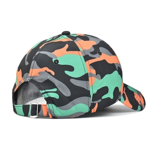 Detail of camouflage baseball cap showing adjustable metal buckle and breathable cotton fabric