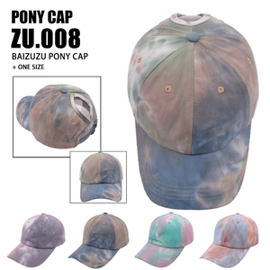 Tie Dye Ponytail Baseball Cap Cotton Adjustable Messy Bun Sun Hat For Women Casual Outdoor Sport Fashion