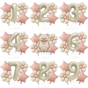 Birthday Balloon Set Aluminum Foil Bear Daisy Star Shapes Retro Cream For Party Decoration Kids Girls