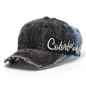 Three colors of distressed denim baseball caps with side embroidery and worn edge details