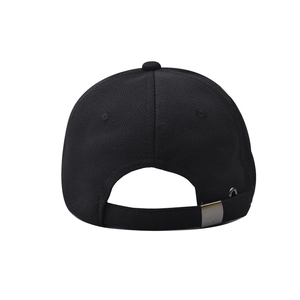 Rear view of black C-letter baseball cap in breathable mesh fabric with adjustable strap