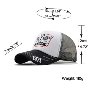 Casquette trucker Dubai Émirats Arabes Unis noir et blanc avec broderie 1971