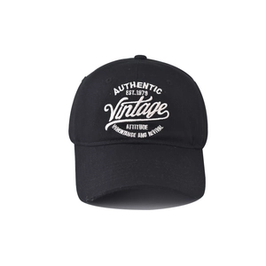 Vintage black cotton baseball cap with white 1979 embroidery and distressed brim