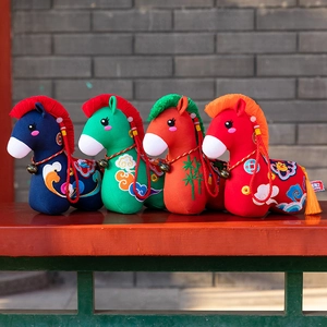 Chinese Folk Style Year Of The Horse Plush Toy Mascot Pendant For New Year Gift Traditional Fabric Horse With Embroidery Bell Tassel Auspicious Ornament
