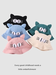 Collection of colorful cartoon cat bucket hats for kids in breathable cotton fabric