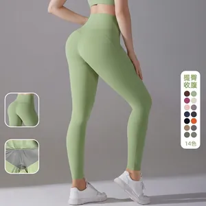 Women High Waist Tummy Control Yoga Pants Antibacterial Crotch High Elasticity Breathable Fitness Leggings Workout Running Bottom