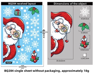Size chart for Christmas window stickers showing detailed dimensions of Santa and snowflakes